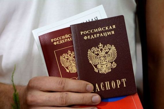 прописка в Тимашёвске